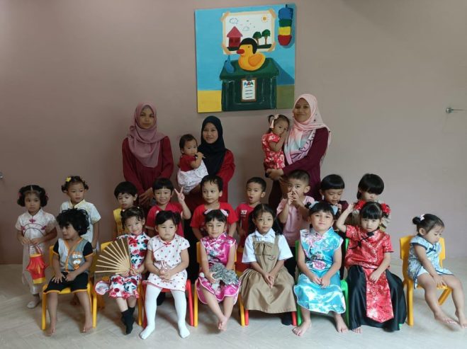 ARA Child Care Centre