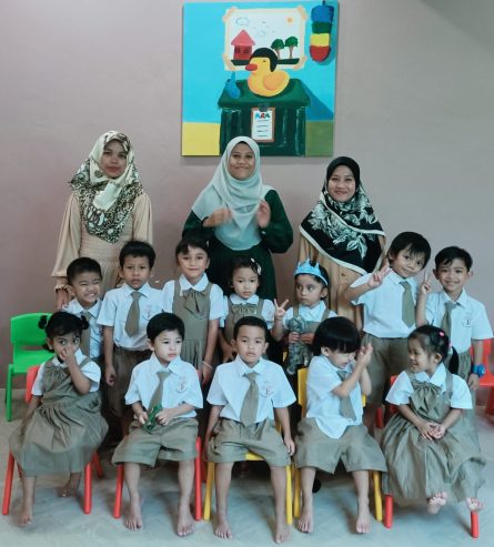 ARA Child Care Centre